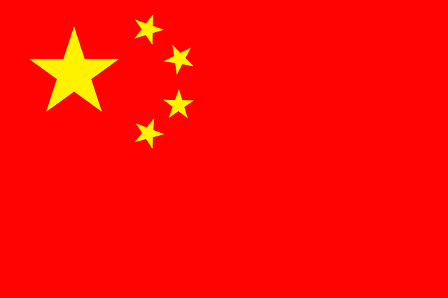 china-2306580_640.png