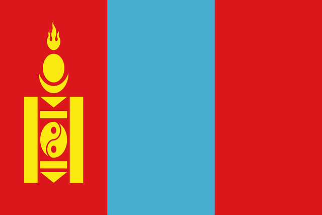 mongolia-162362_640.png